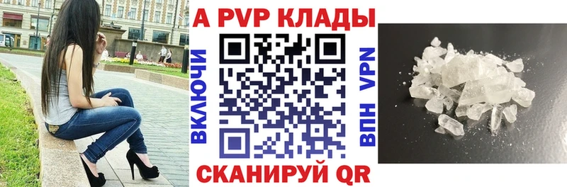 Хочу наркоту Спас-Деменск СОЛЬ  МЕТАМФЕТАМИН  МАРИХУАНА  KRAKEN   Меф 