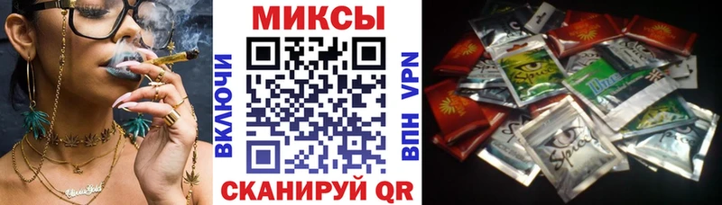 БУТИРАТ бутик  Спас-Деменск 
