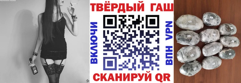 ГАШИШ Изолятор  как найти закладки  Спас-Деменск 