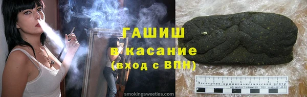 jwh Протвино