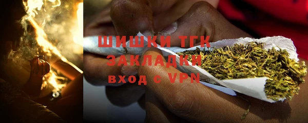 кокаин перу Зерноград
