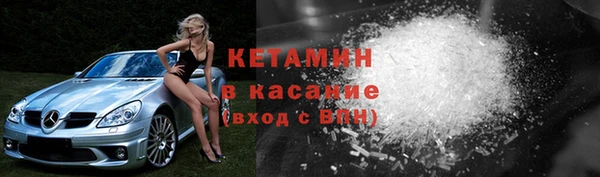 соль курить ск Пролетарск
