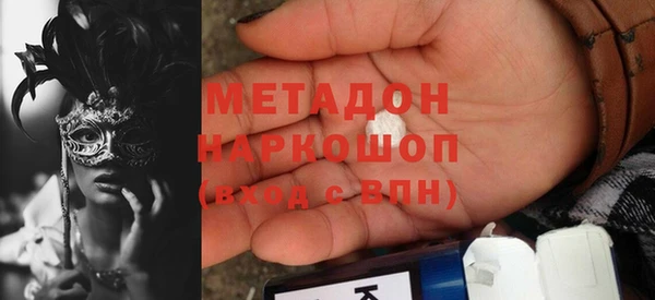 jwh Протвино
