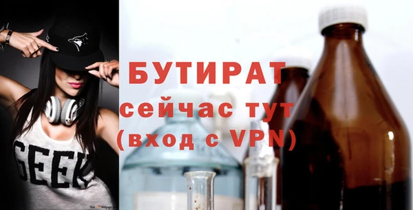 твердый Кизел