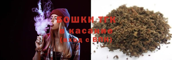 бутик Приозерск
