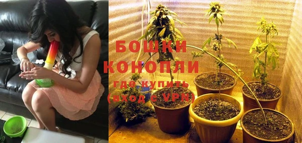 мет Заволжье
