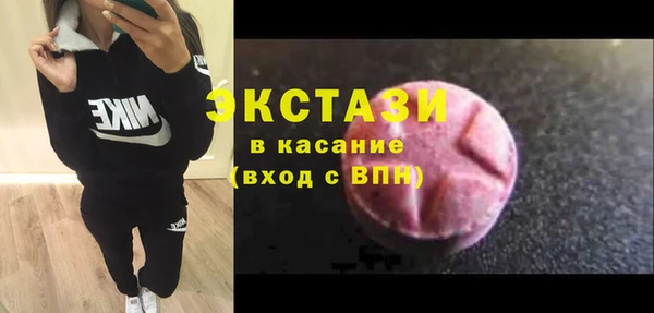 jwh Протвино