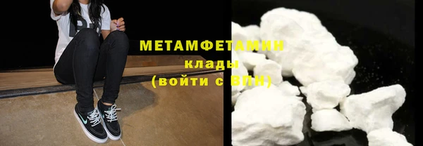 индика Заволжск
