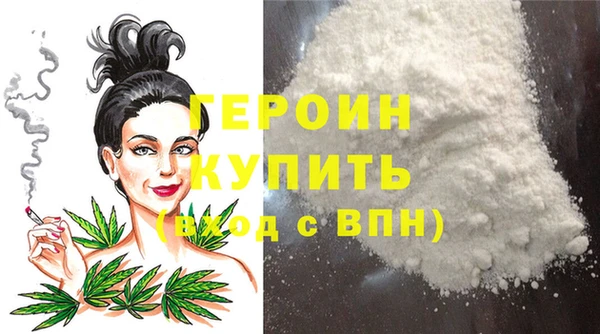хмурый Заводоуковск
