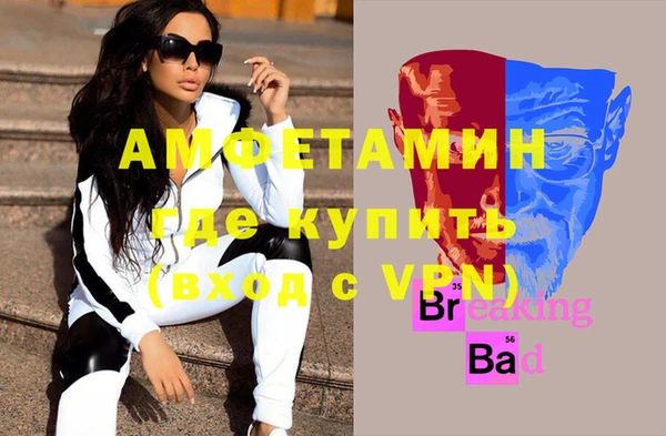 хмурый Заводоуковск