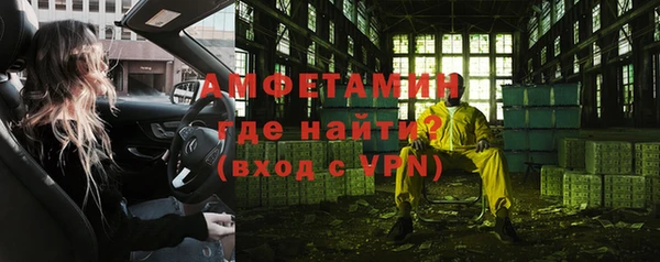 бутик Приозерск