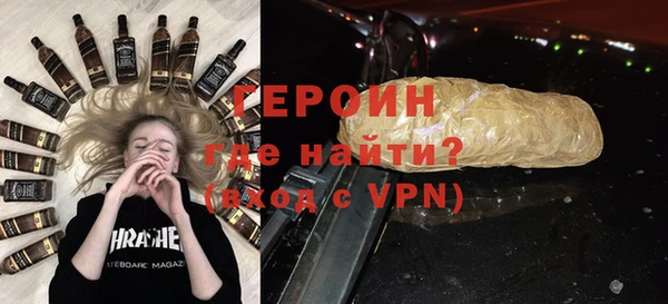 кокс Зеленокумск