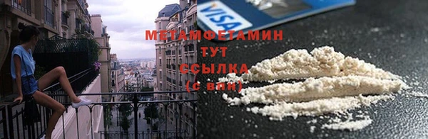 jwh Протвино