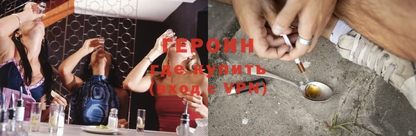 индика Заволжск