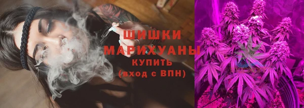 соль курить ск Пролетарск