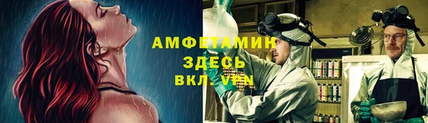 бутик Приозерск