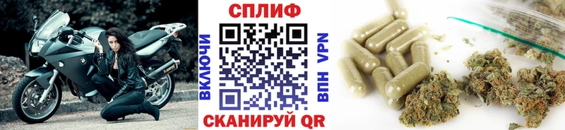 Бошки Шишки VHQ  что такое   МЕГА рабочий сайт  Спас-Деменск 